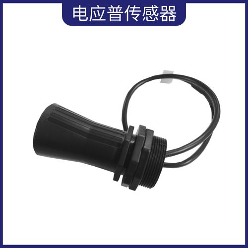 專業(yè)超聲波傳感器研發(fā)生產(chǎn)的高科技型企業(yè) 電應(yīng)普將多款新技術(shù)產(chǎn)品亮相iote 2020深圳國(guó)際物聯(lián)網(wǎng)展