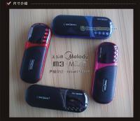 美樂迪M3插卡音響 現貨供應，高品質數碼娛樂伴侶