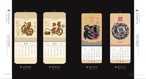 深圳市龍崗區新達印刷廠 高級文化藝術長吊牌臺歷掛歷與開源月歷的匠心制作