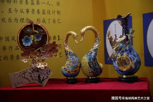 藝海璀璨，匠心傳承——第55屆全國工藝品交易會(huì)青島啟幕，百余工美大家共襄盛舉